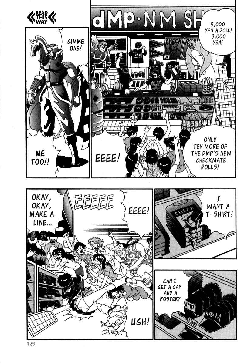 Page 5 Chapter 21 Kinnikuman II Sei - 2nd Generation