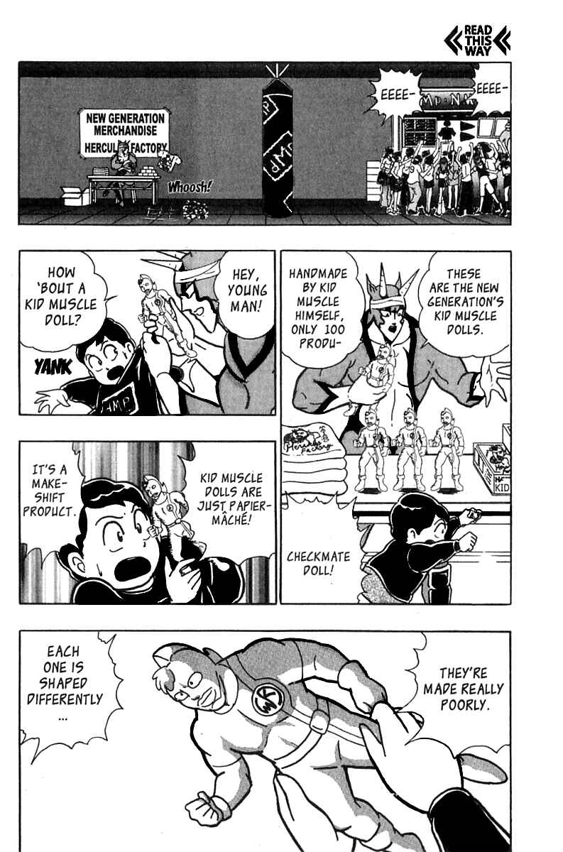 Page 6 Chapter 21 Kinnikuman II Sei - 2nd Generation