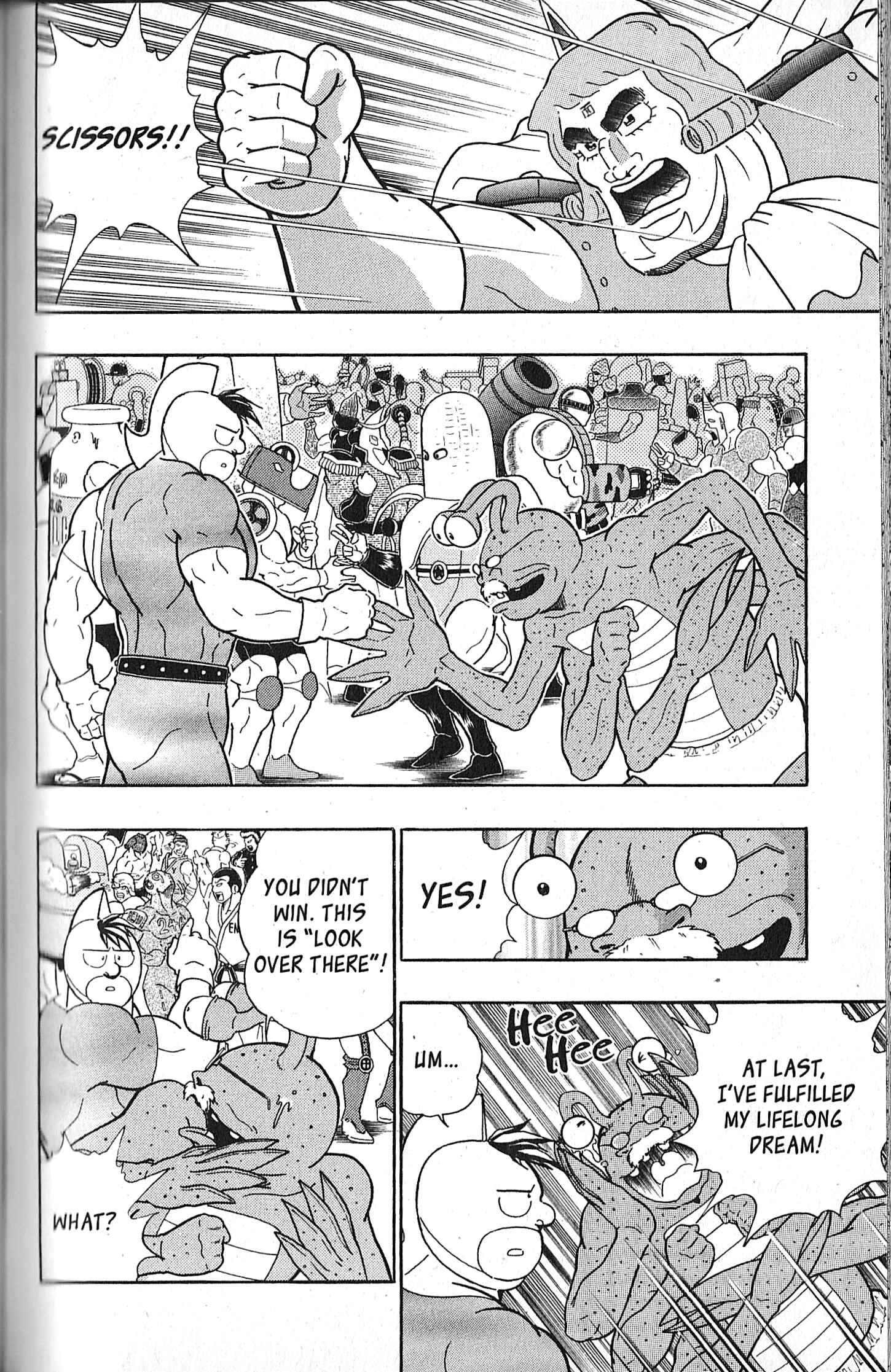 Page 16 Chapter 127 Kinnikuman II Sei - 2nd Generation