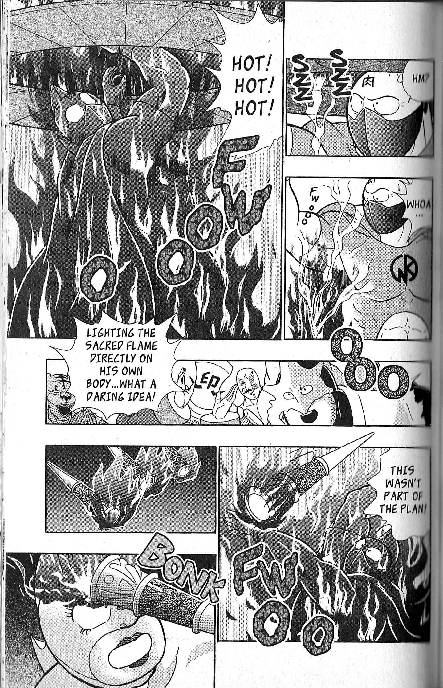 Page 5 Chapter 127 Kinnikuman II Sei - 2nd Generation