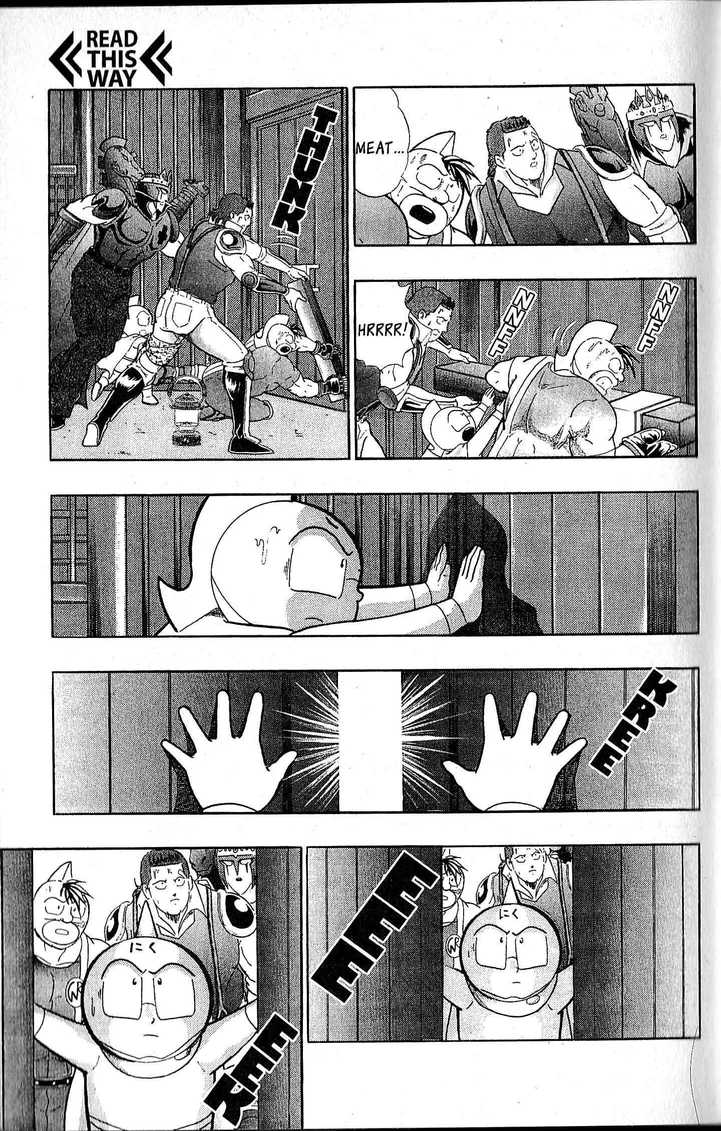 Page 20 Chapter 107 Kinnikuman II Sei - 2nd Generation