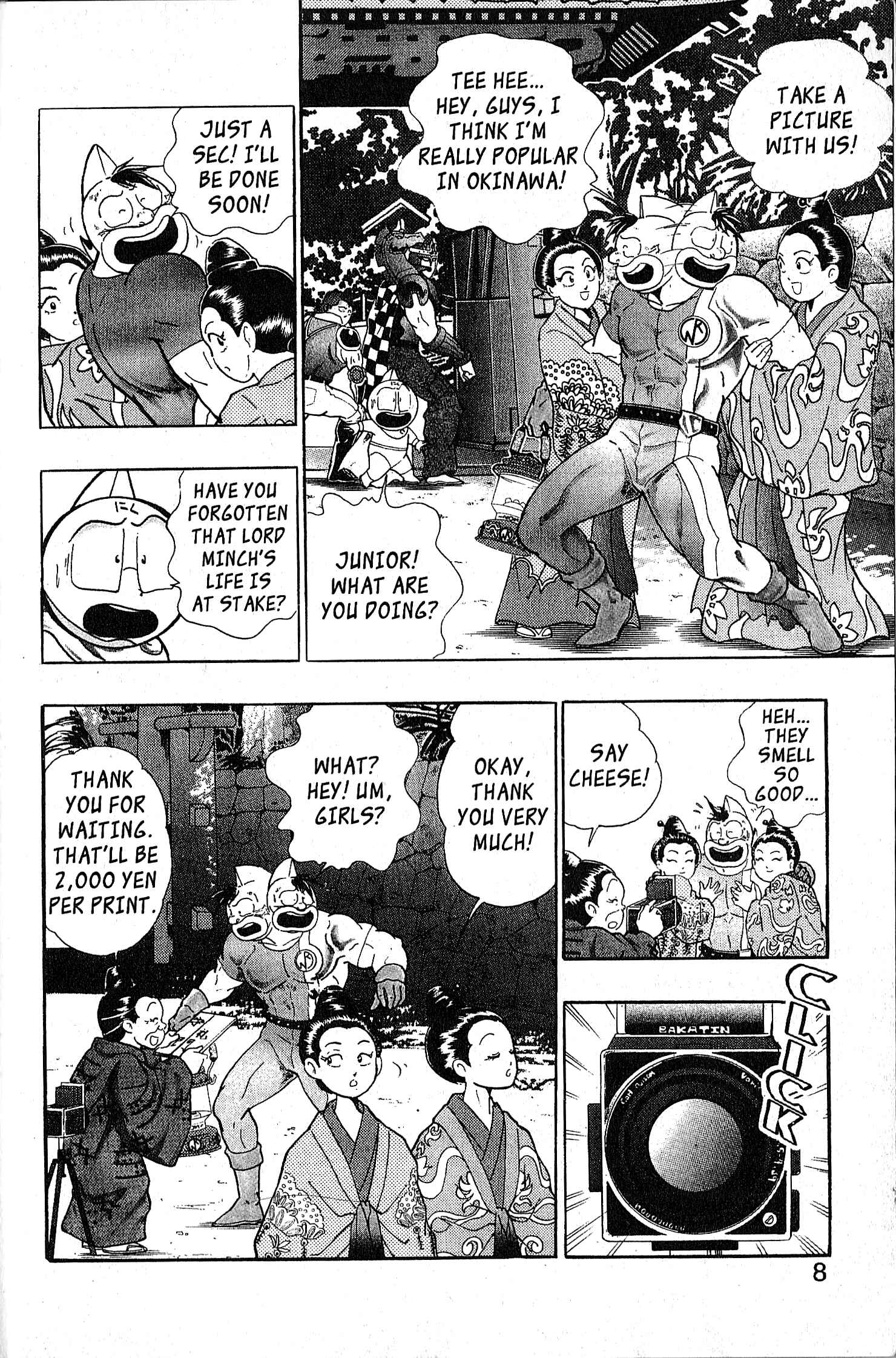 Page 9 Chapter 107 Kinnikuman II Sei - 2nd Generation