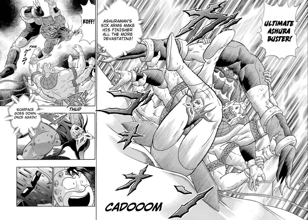 Page 18 Chapter 258 Kinnikuman II Sei - 2nd Generation