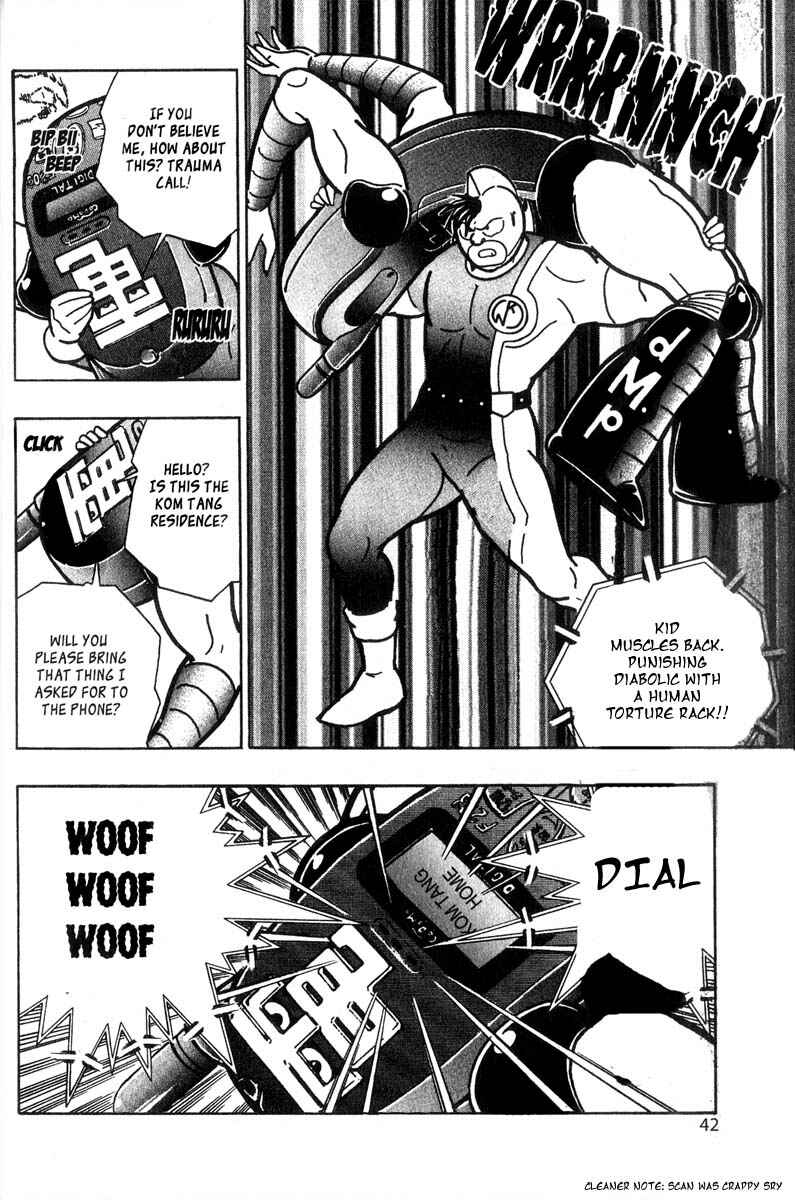 Page 18 Chapter 5 Kinnikuman II Sei - 2nd Generation