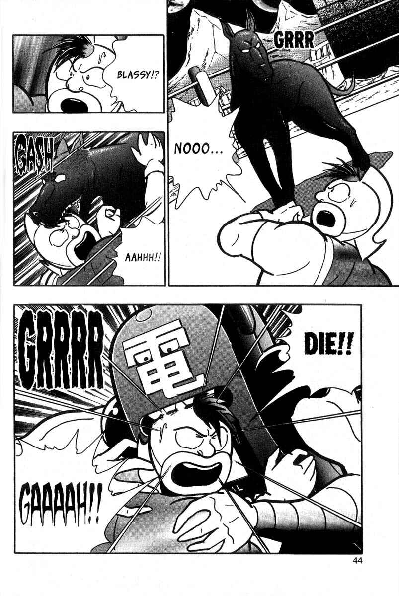 Page 20 Chapter 5 Kinnikuman II Sei - 2nd Generation