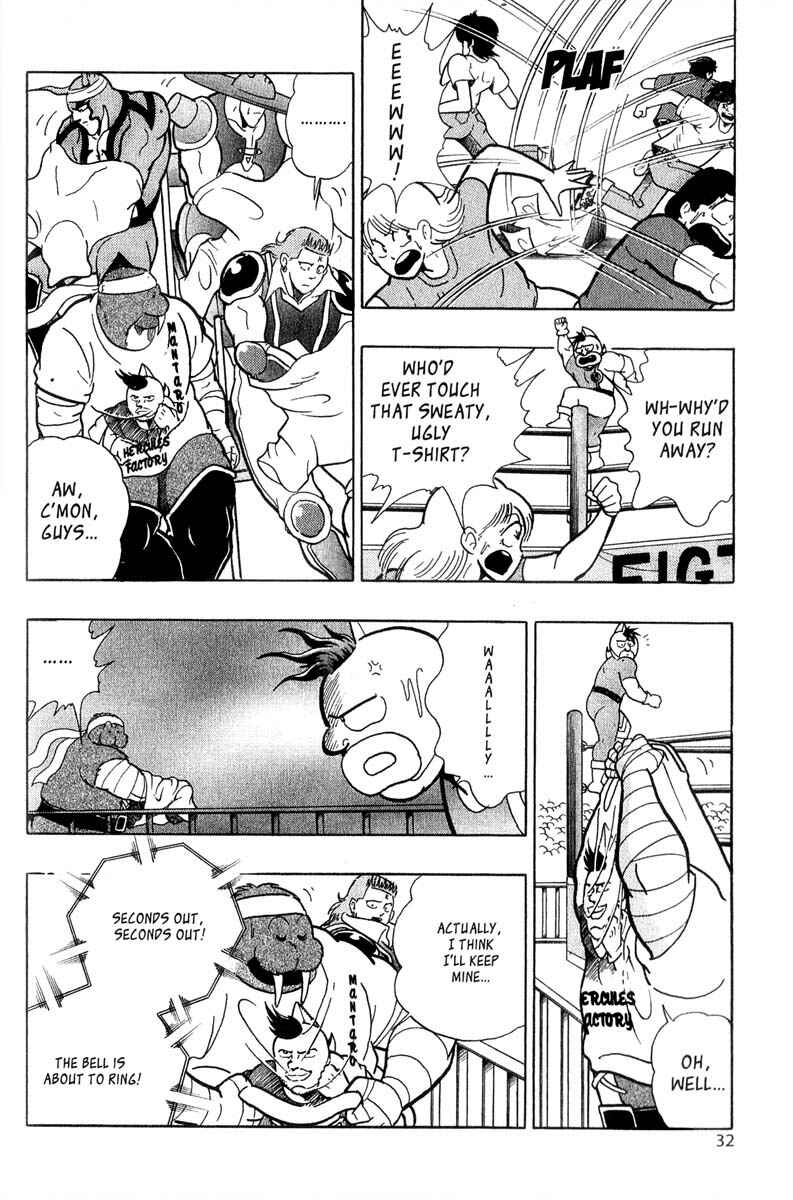 Page 8 Chapter 5 Kinnikuman II Sei - 2nd Generation