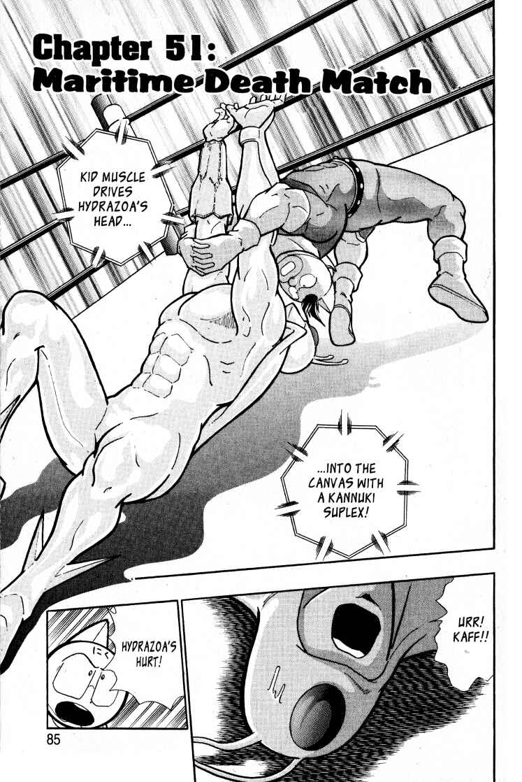 Page 1 Chapter 51 Kinnikuman II Sei - 2nd Generation