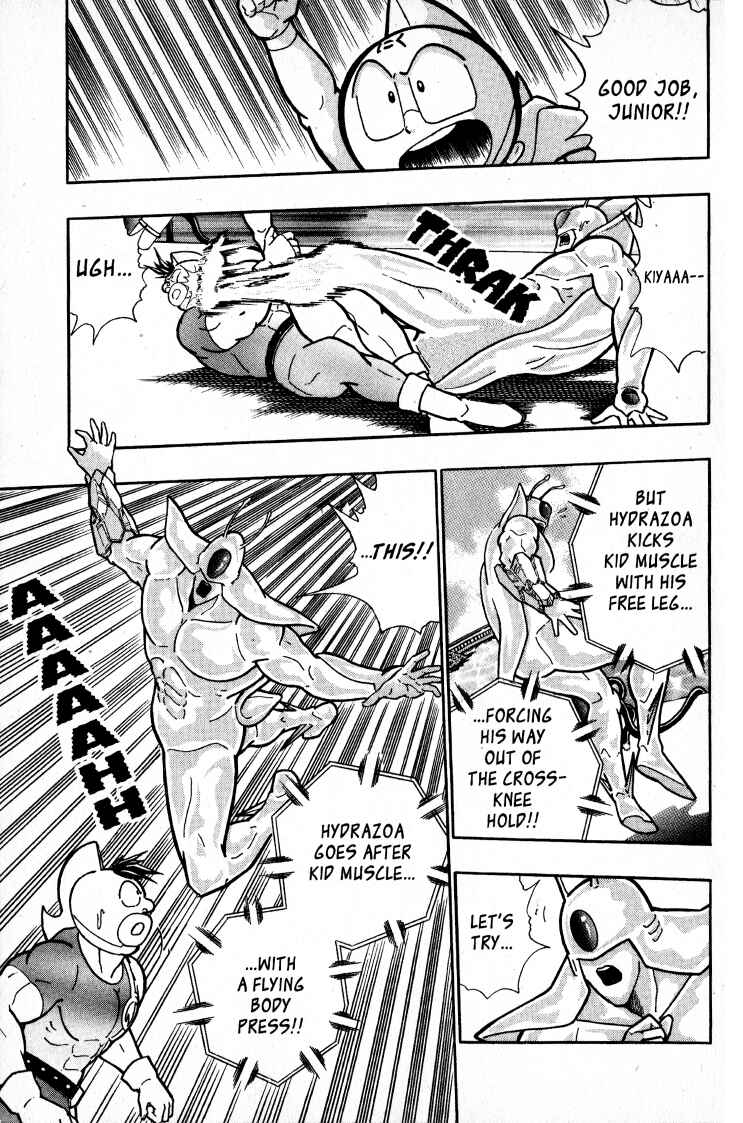 Page 11 Chapter 51 Kinnikuman II Sei - 2nd Generation