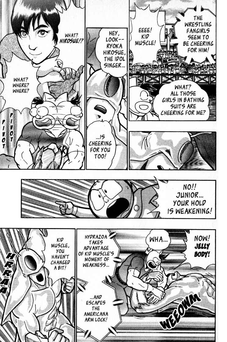 Page 13 Chapter 51 Kinnikuman II Sei - 2nd Generation