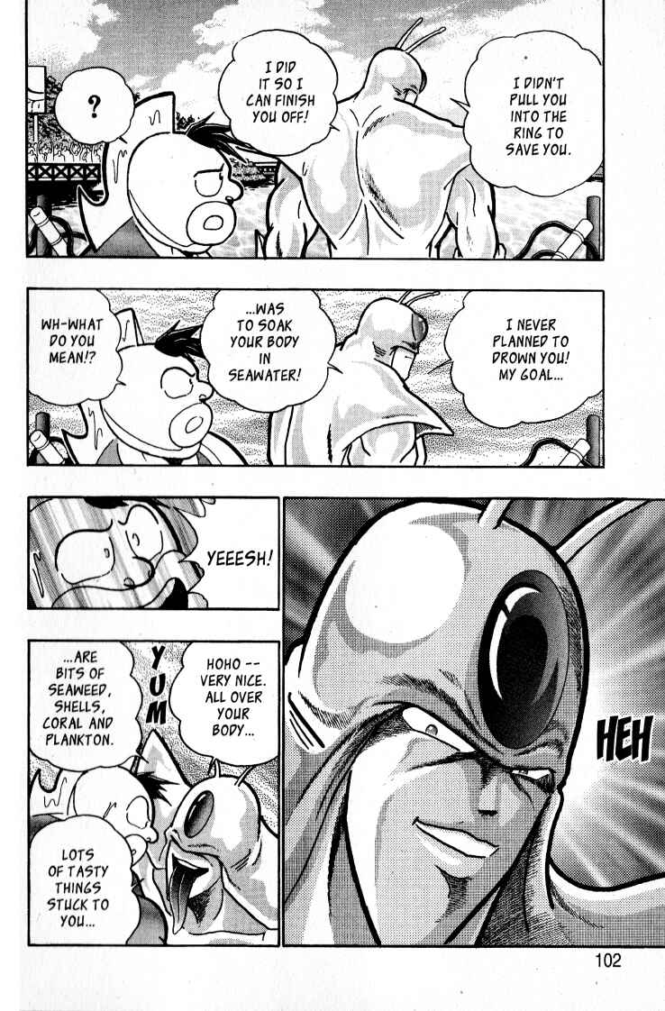 Page 18 Chapter 51 Kinnikuman II Sei - 2nd Generation