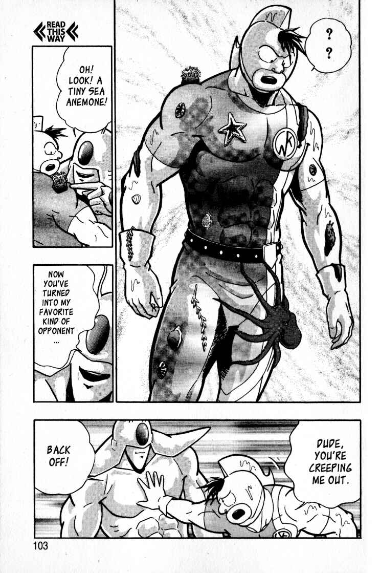 Page 19 Chapter 51 Kinnikuman II Sei - 2nd Generation