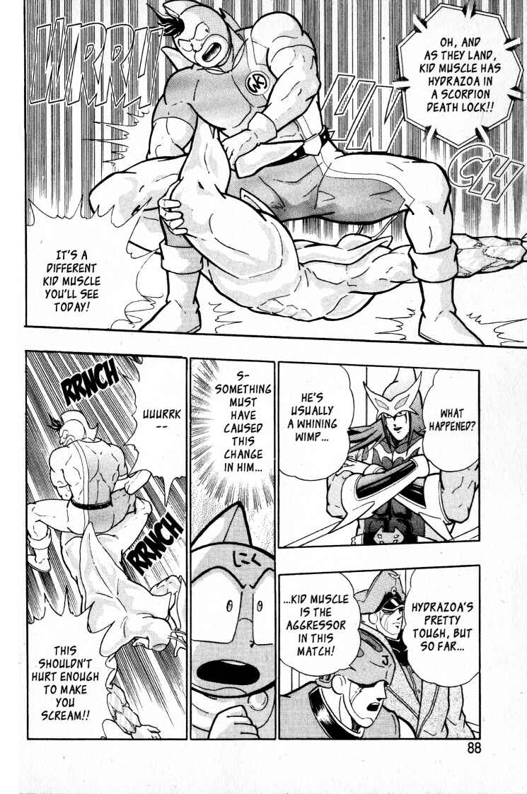 Page 4 Chapter 51 Kinnikuman II Sei - 2nd Generation