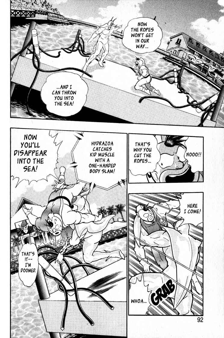 Page 8 Chapter 51 Kinnikuman II Sei - 2nd Generation