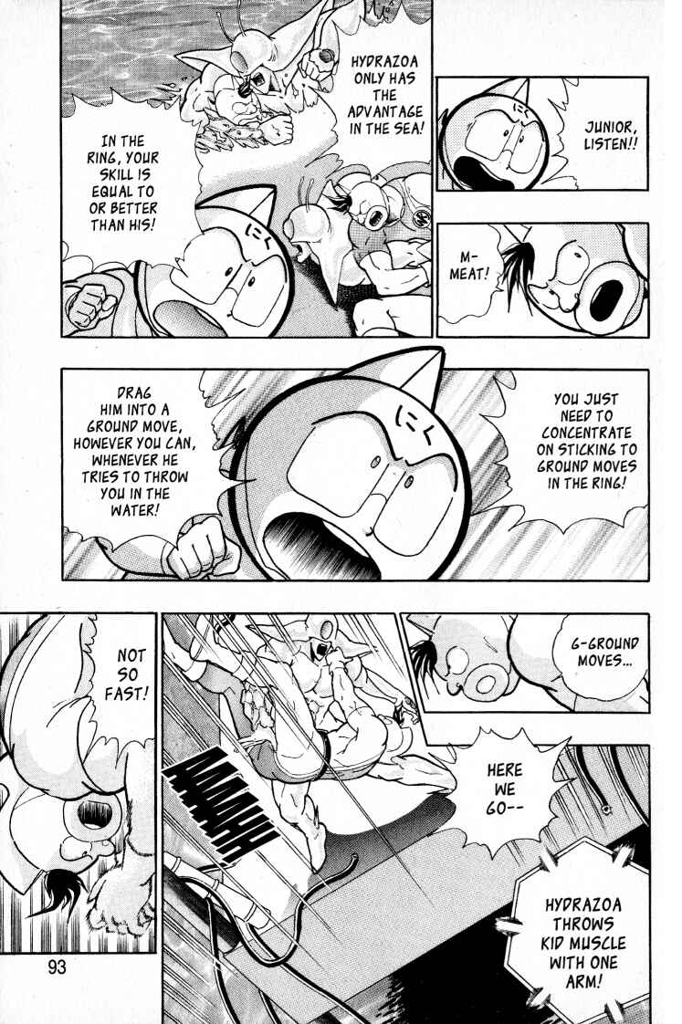 Page 9 Chapter 51 Kinnikuman II Sei - 2nd Generation