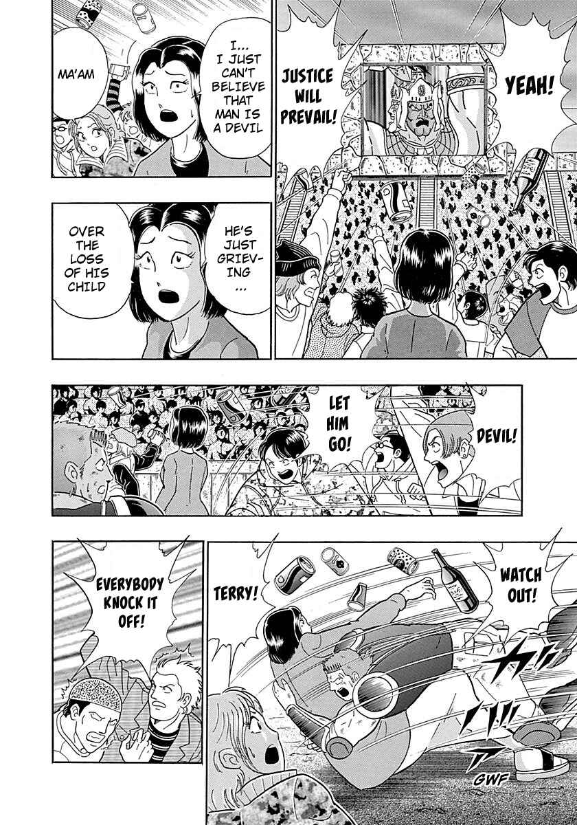 Page 4 Chapter 289 Kinnikuman II Sei - 2nd Generation