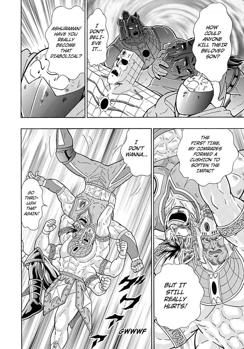 Page 8 Chapter 289 Kinnikuman II Sei - 2nd Generation