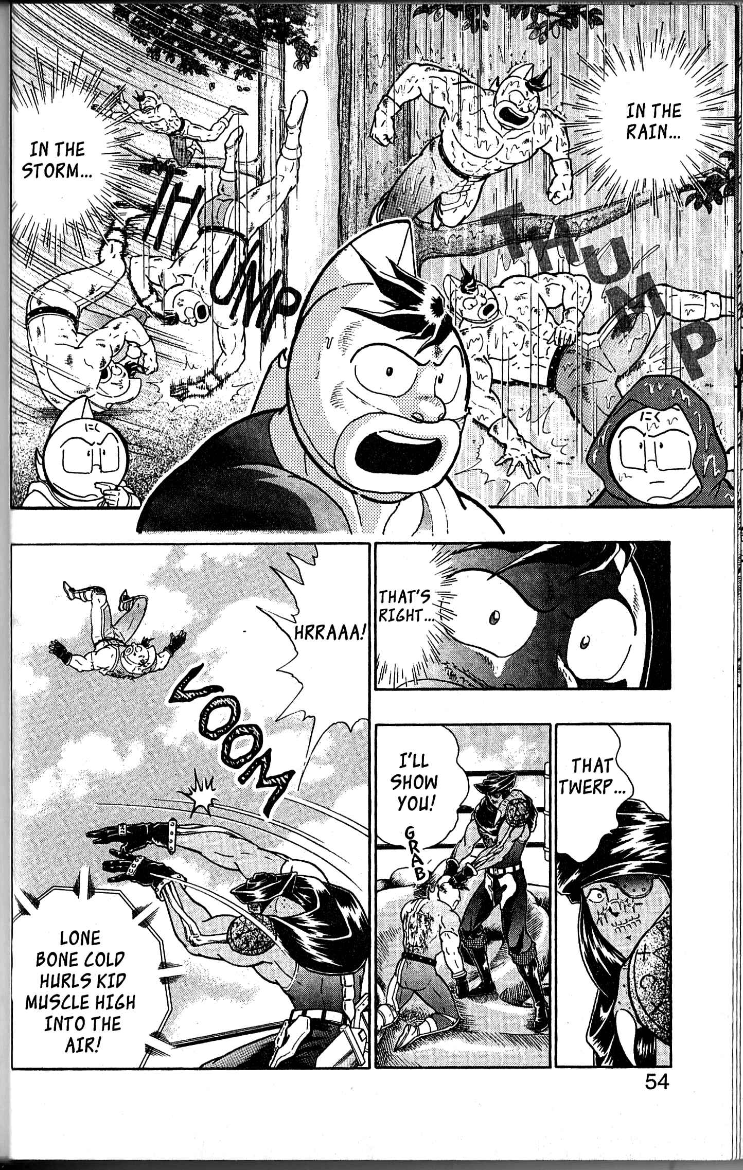 Page 10 Chapter 109 Kinnikuman II Sei - 2nd Generation