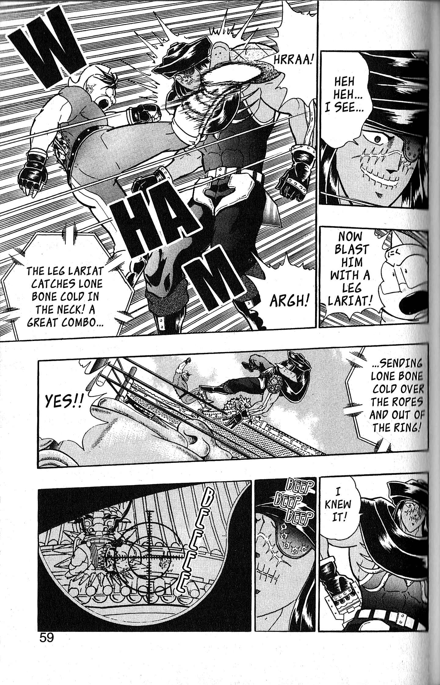 Page 15 Chapter 109 Kinnikuman II Sei - 2nd Generation