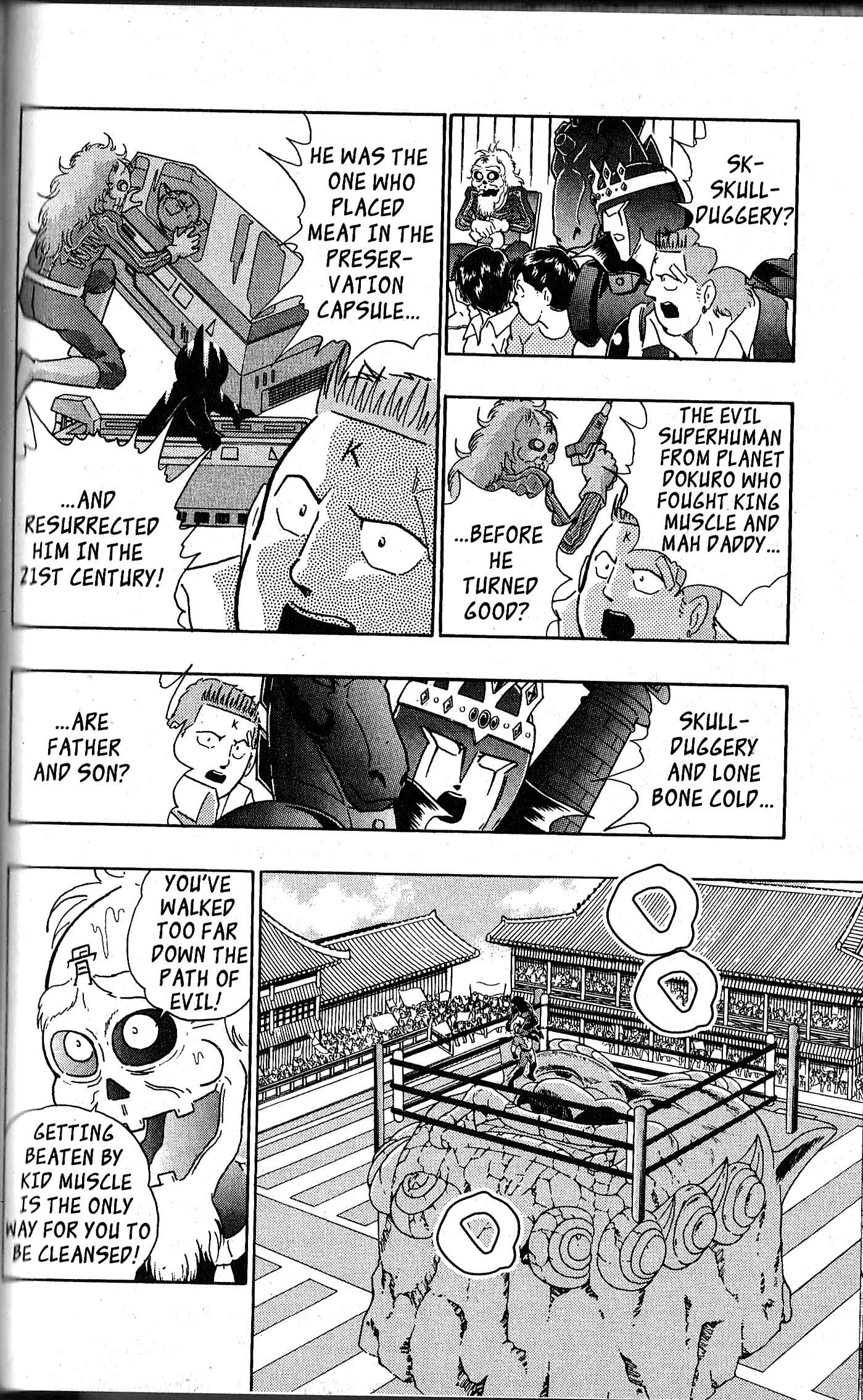 Page 16 Chapter 115 Kinnikuman II Sei - 2nd Generation