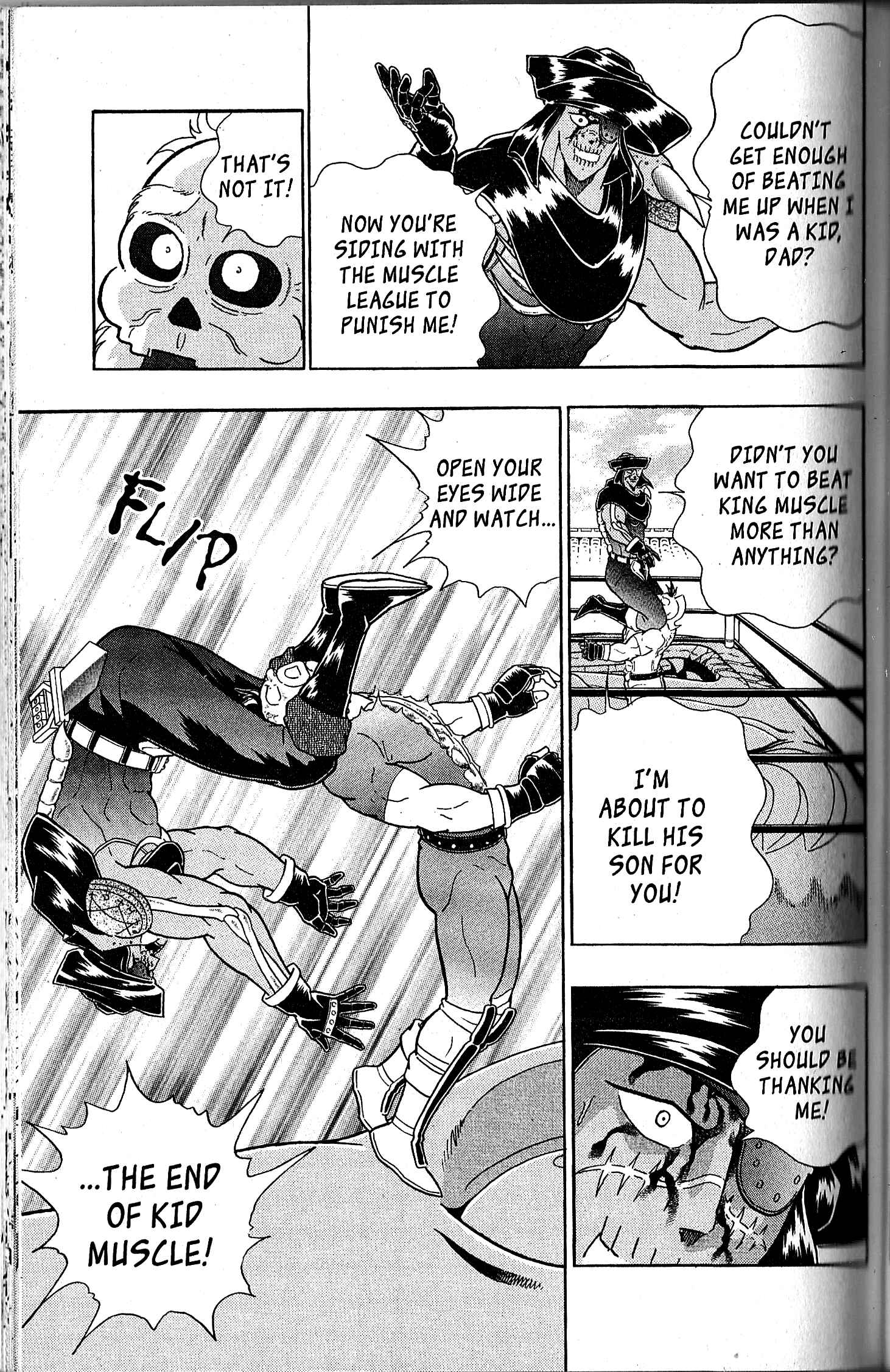 Page 17 Chapter 115 Kinnikuman II Sei - 2nd Generation
