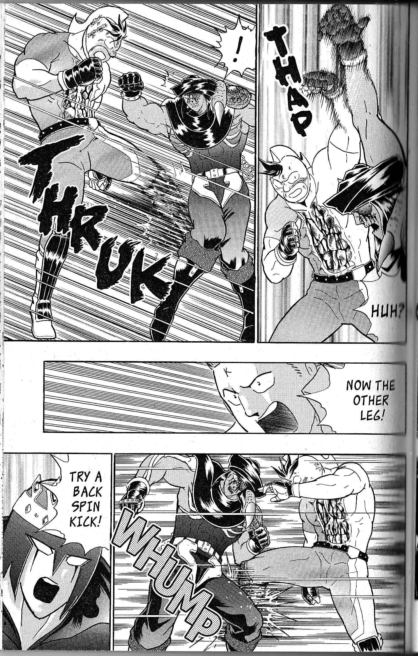 Page 5 Chapter 115 Kinnikuman II Sei - 2nd Generation