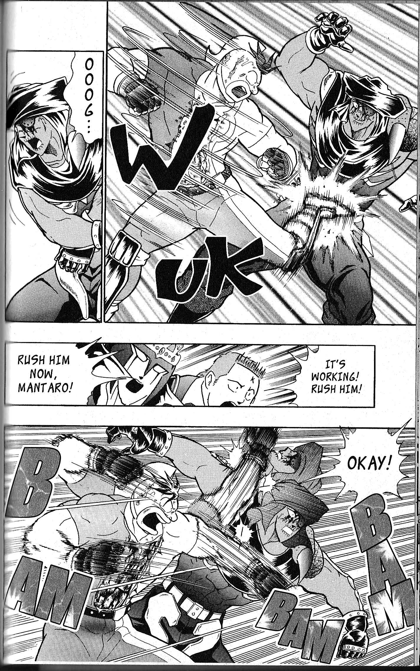Page 6 Chapter 115 Kinnikuman II Sei - 2nd Generation