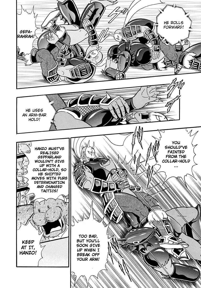 Page 10 Chapter 228 Kinnikuman II Sei - 2nd Generation