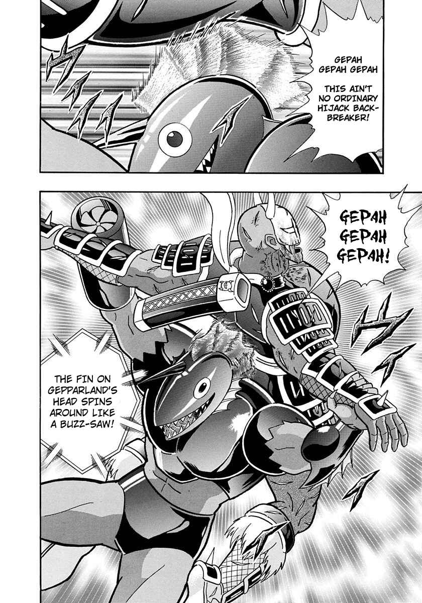 Page 20 Chapter 228 Kinnikuman II Sei - 2nd Generation