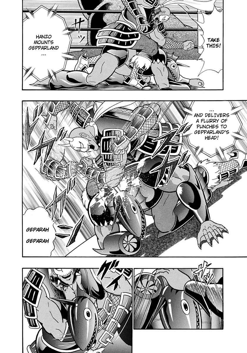 Page 8 Chapter 228 Kinnikuman II Sei - 2nd Generation