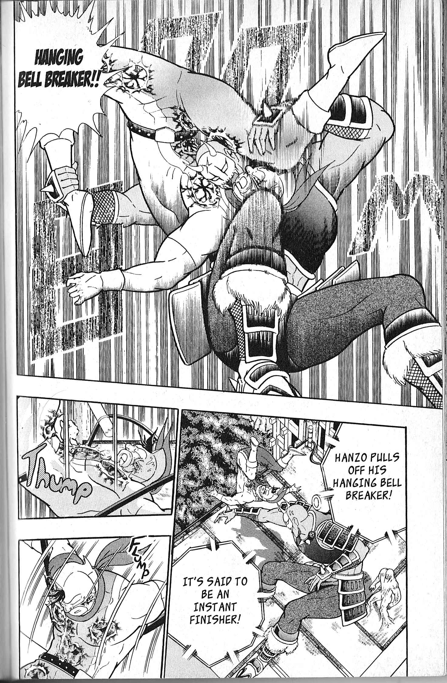 Page 18 Chapter 99 Kinnikuman II Sei - 2nd Generation
