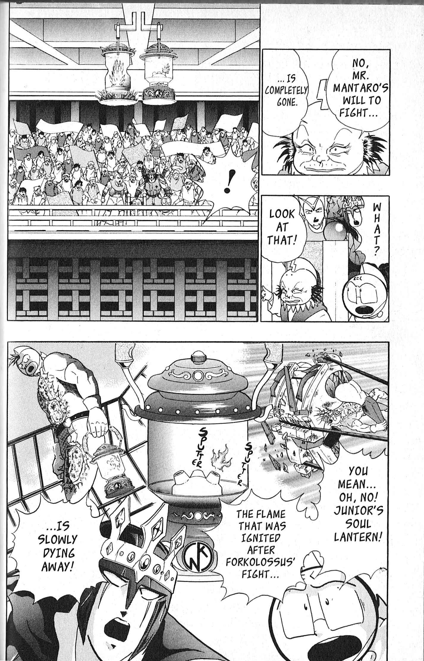 Page 4 Chapter 99 Kinnikuman II Sei - 2nd Generation