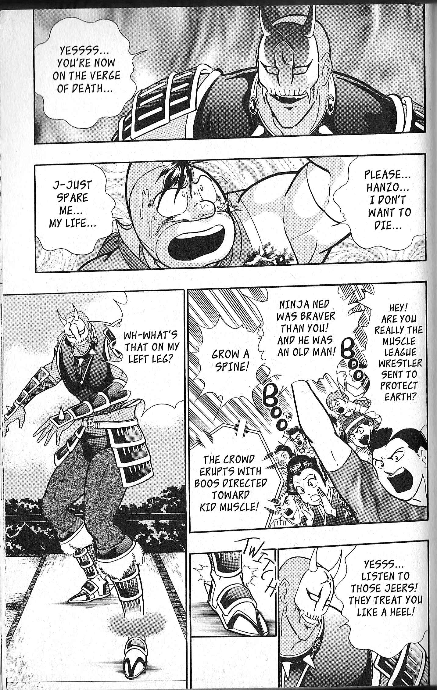 Page 7 Chapter 99 Kinnikuman II Sei - 2nd Generation
