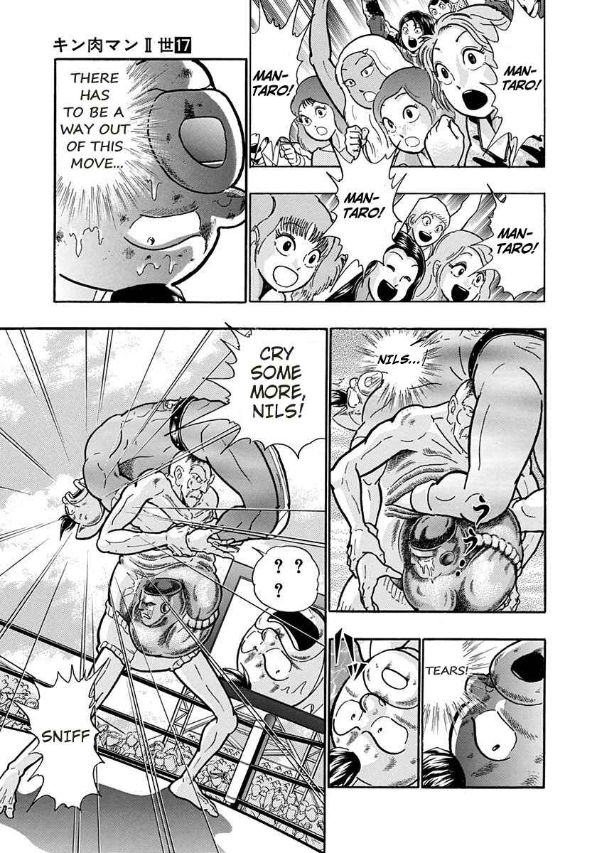 Page 13 Chapter 164 Kinnikuman II Sei - 2nd Generation