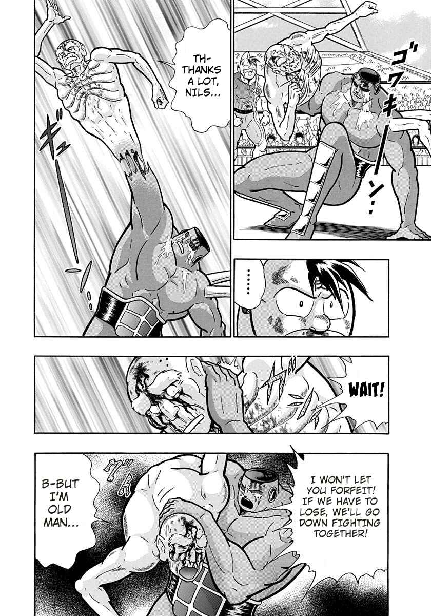 Page 18 Chapter 164 Kinnikuman II Sei - 2nd Generation