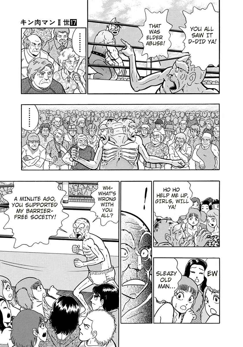 Page 3 Chapter 164 Kinnikuman II Sei - 2nd Generation