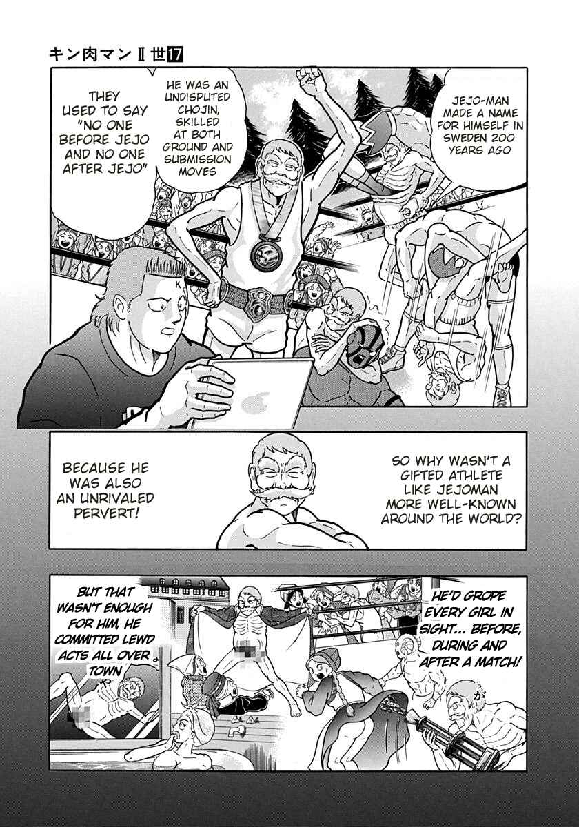 Page 5 Chapter 164 Kinnikuman II Sei - 2nd Generation