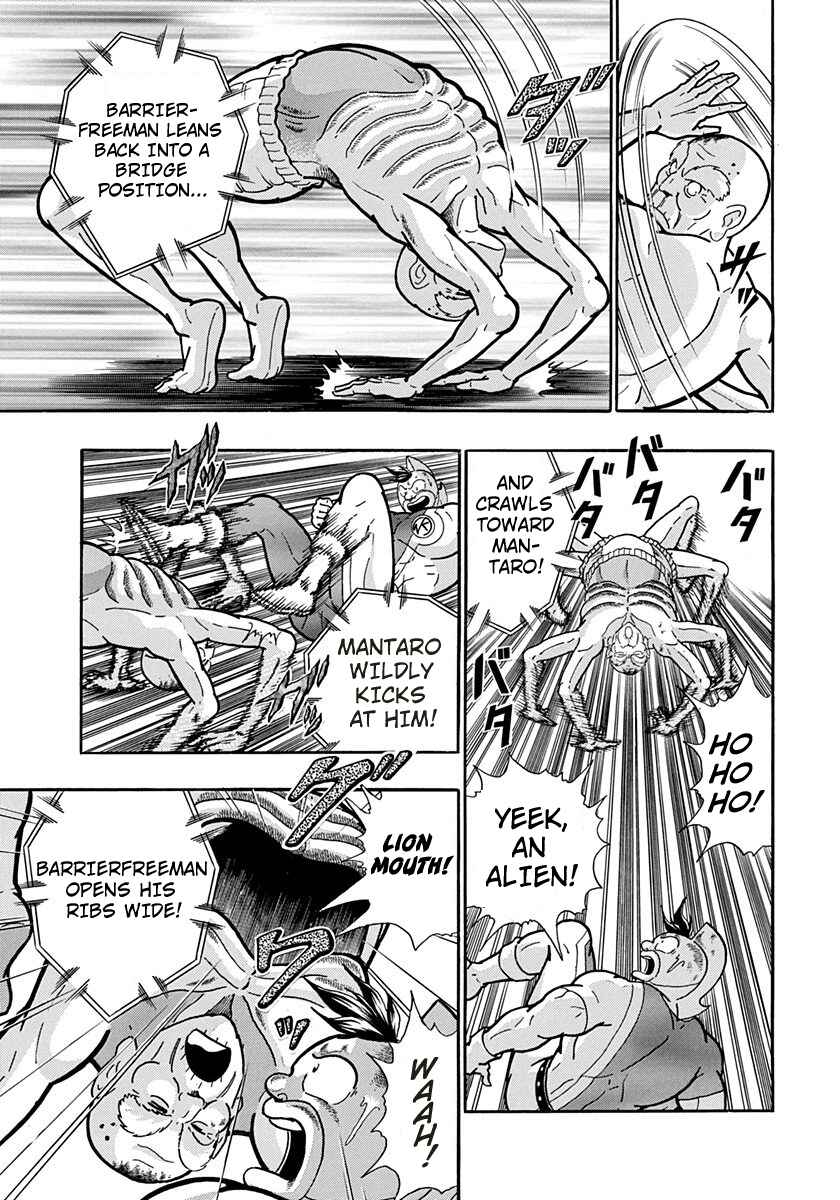 Page 9 Chapter 164 Kinnikuman II Sei - 2nd Generation