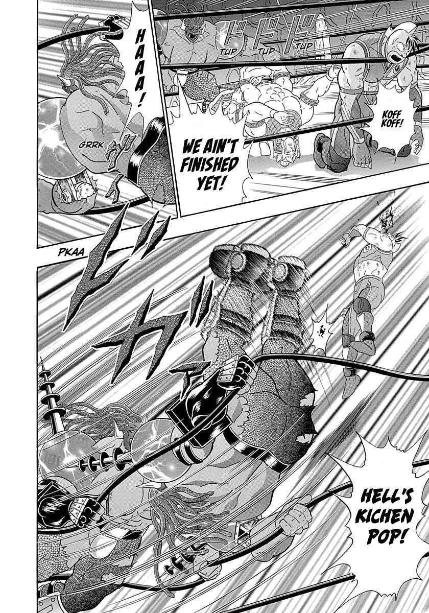 Page 10 Chapter 272 Kinnikuman II Sei - 2nd Generation