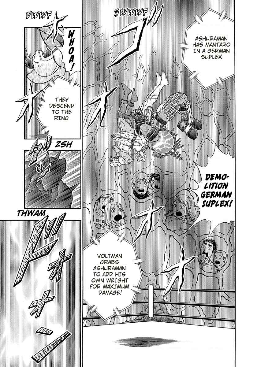 Page 21 Chapter 272 Kinnikuman II Sei - 2nd Generation