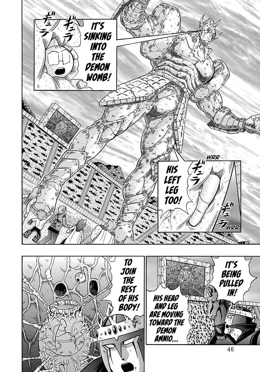 Page 4 Chapter 272 Kinnikuman II Sei - 2nd Generation