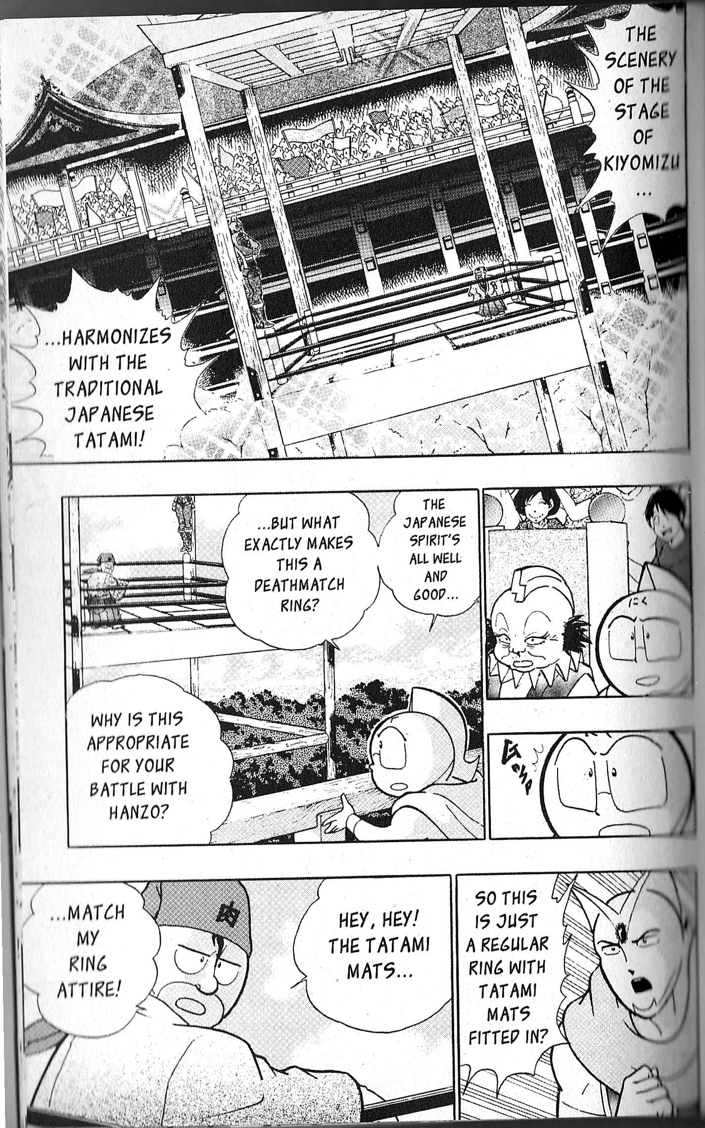Page 13 Chapter 96 Kinnikuman II Sei - 2nd Generation