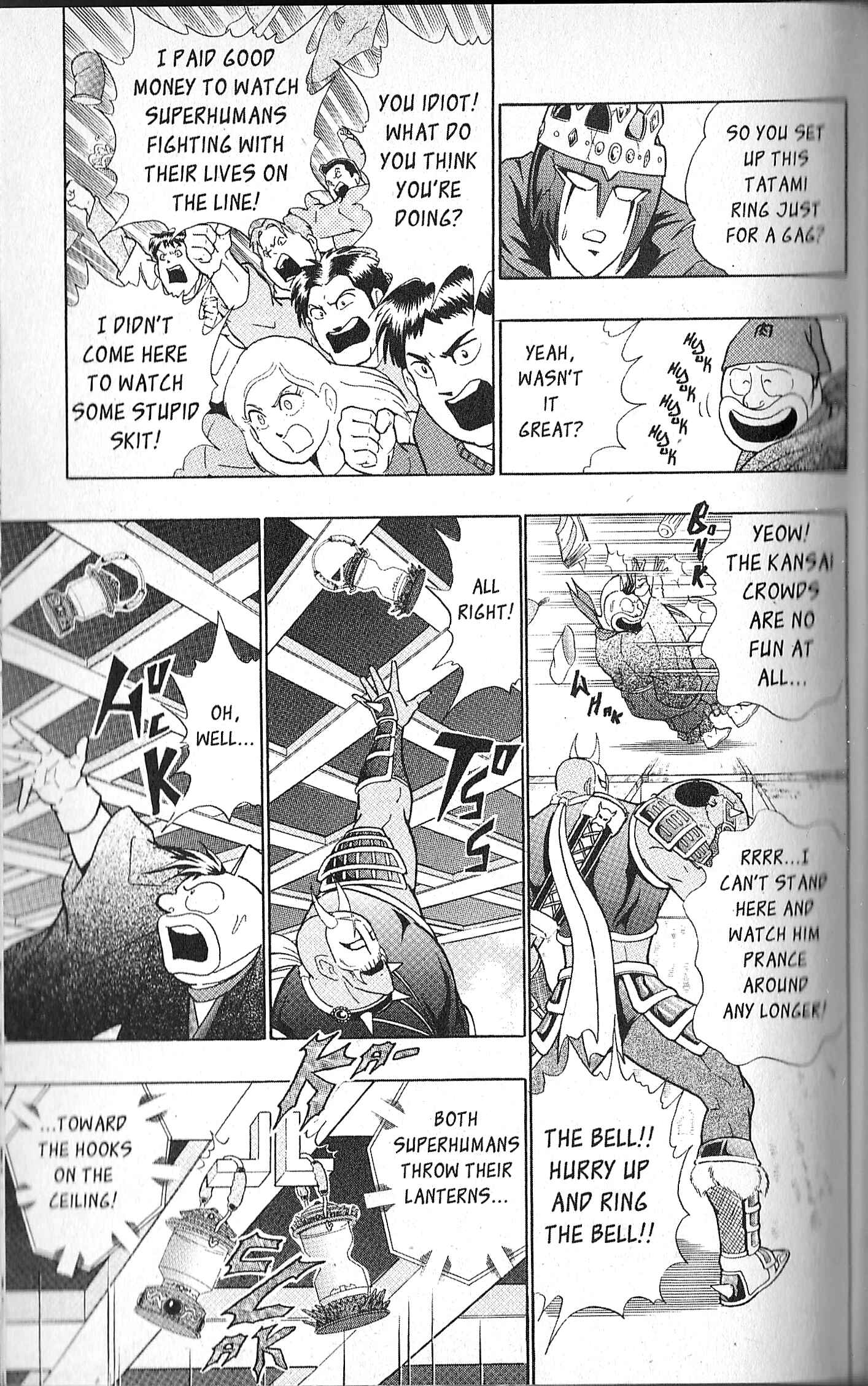 Page 15 Chapter 96 Kinnikuman II Sei - 2nd Generation