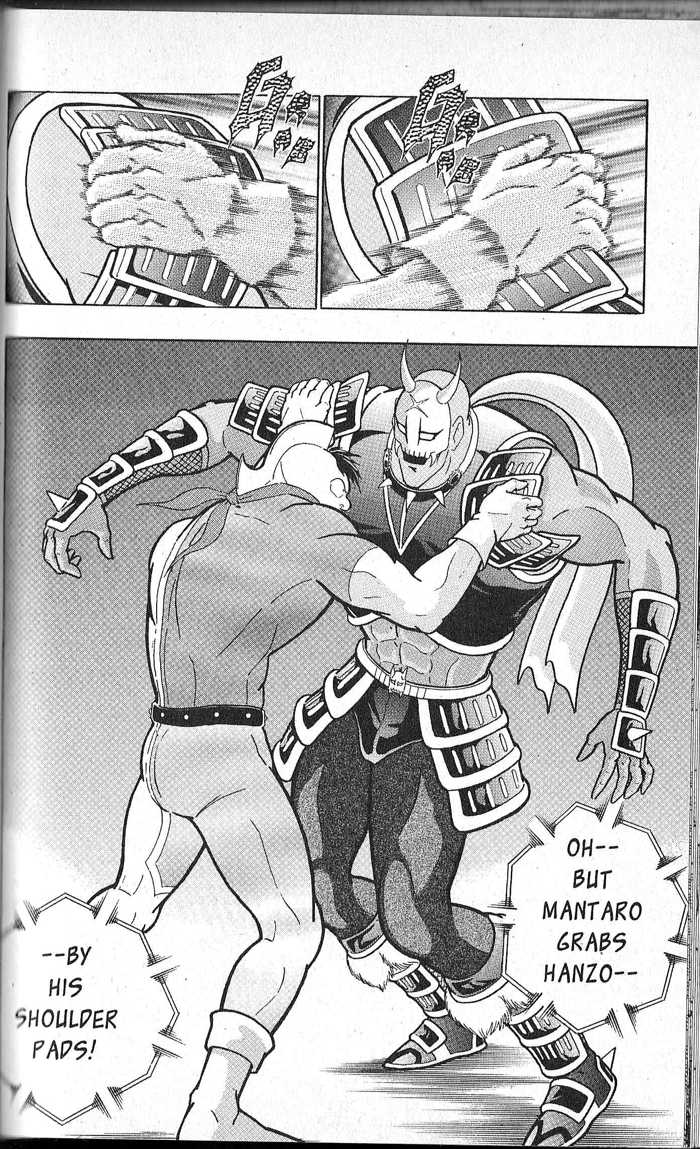 Page 18 Chapter 96 Kinnikuman II Sei - 2nd Generation
