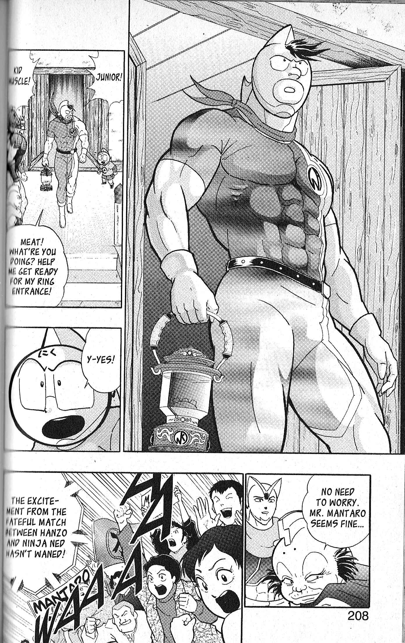 Page 4 Chapter 96 Kinnikuman II Sei - 2nd Generation