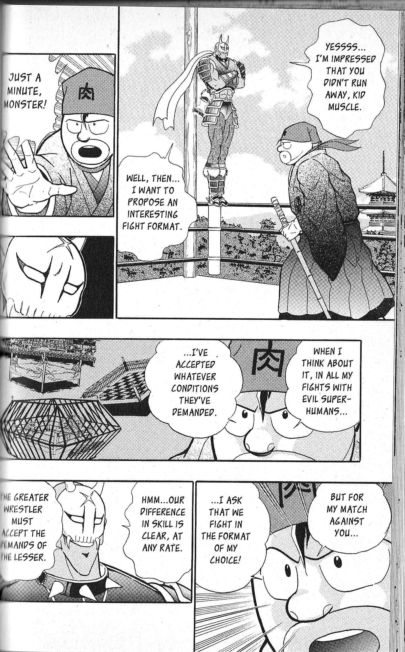 Page 8 Chapter 96 Kinnikuman II Sei - 2nd Generation