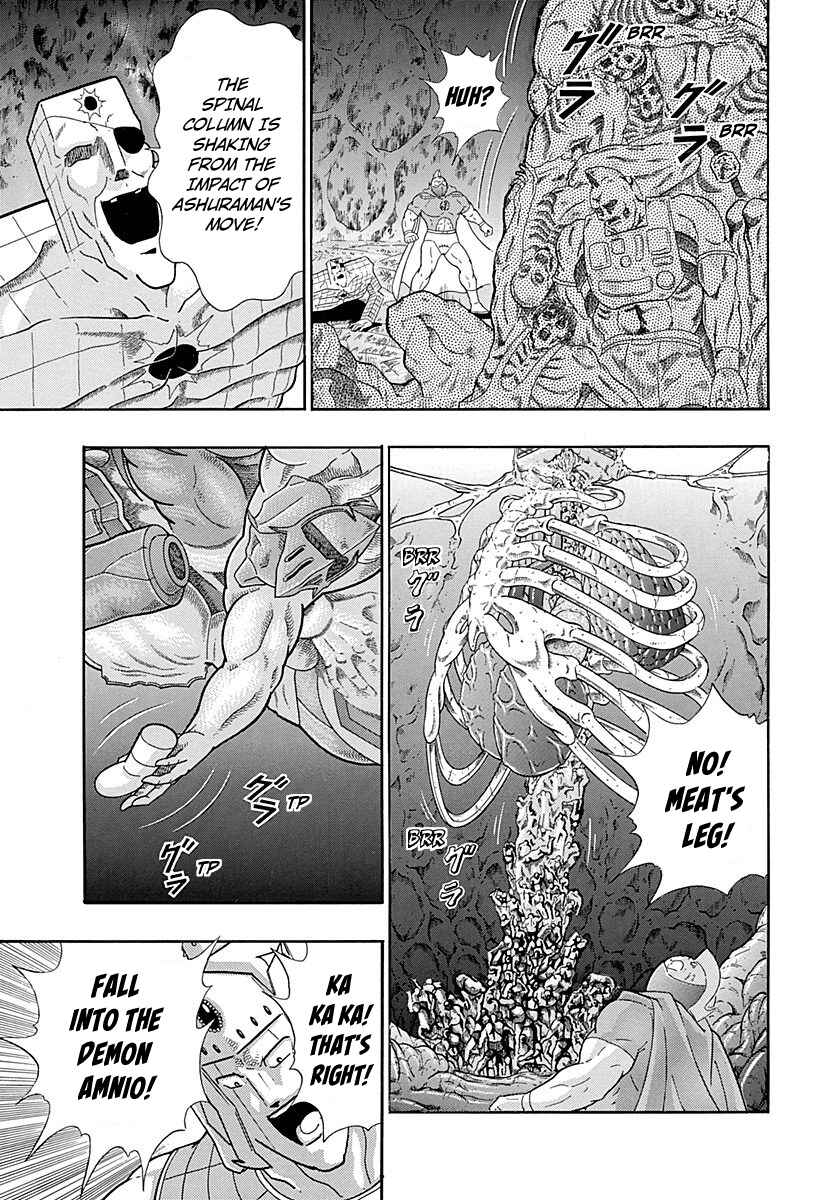 Page 21 Chapter 281 Kinnikuman II Sei - 2nd Generation