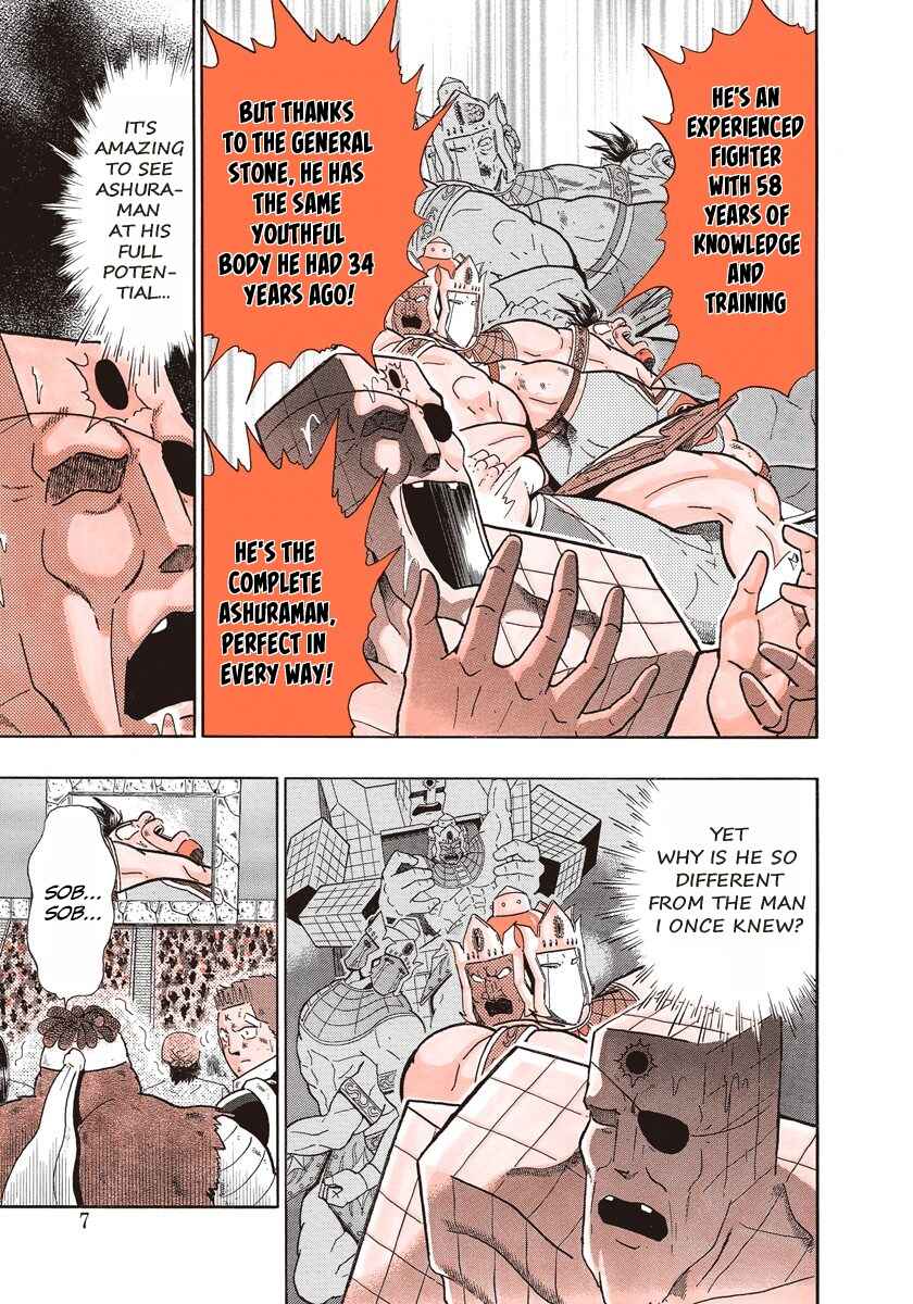 Page 7 Chapter 281 Kinnikuman II Sei - 2nd Generation