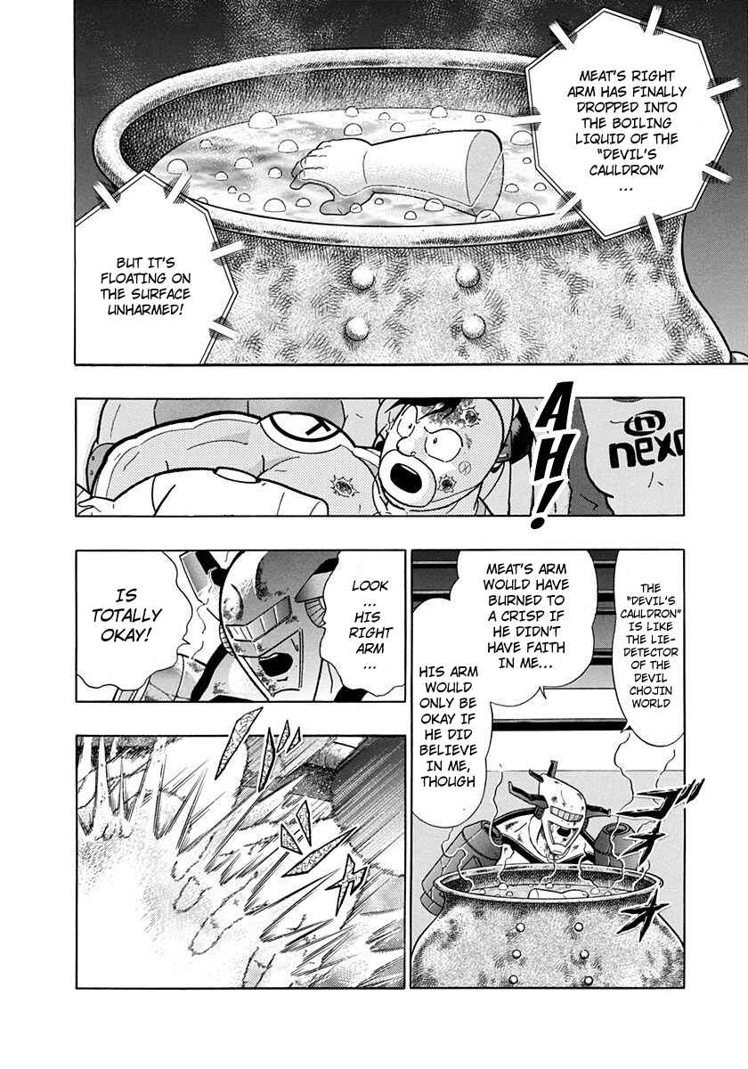 Page 2 Chapter 240 Kinnikuman II Sei - 2nd Generation