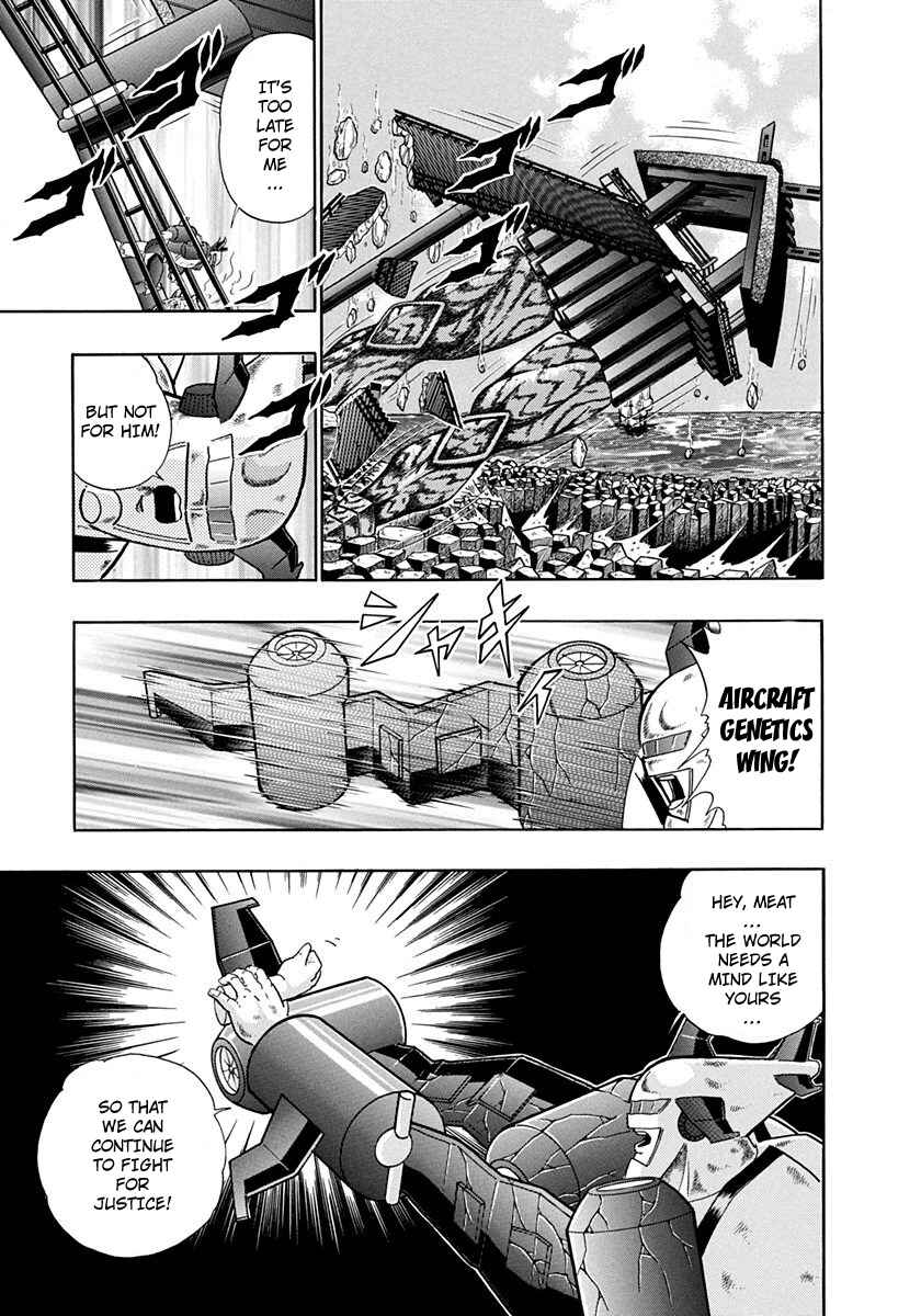 Page 9 Chapter 240 Kinnikuman II Sei - 2nd Generation