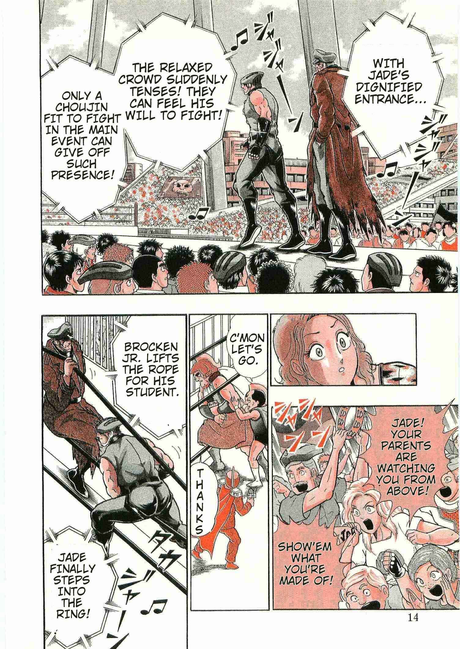Page 14 Chapter 172 Kinnikuman II Sei - 2nd Generation